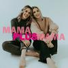 undefined Mama Plus Mama
