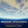 undefined Messianic Apologetics