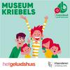 undefined Museumkriebels