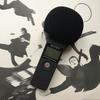 undefined MusicTrailsNL, een podcast over een Nederpopboek in wording door Marc Stakenburg.
