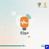 undefined مودة
