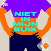 undefined Niet In Mijn Buik