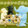 undefined ニッポンのごはん