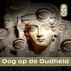 undefined Oog op de Oudheid