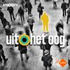undefined Uit Het Oog