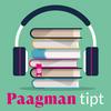 undefined Paagman Tipt Boeken Podcast