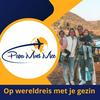 undefined Papamoetmee
