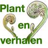 undefined Plantenverhalen
