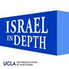 undefined Podcasts from the UCLA Nazarian Center for Israel Studies