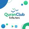 undefined Quran Club - Reflections