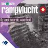 undefined Rampvlucht