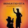 undefined Ravi Ranganathan Podcast
