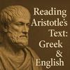 undefined Reading Aristotle's Text
