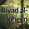 undefined Riyad al-Saliheen Exp. of Ibn Uthaymeen
