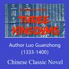 undefined Romance of the Three Kingdoms