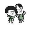 undefined 沙雕搞笑段子