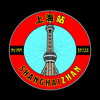 undefined ShanghaiZhan:   All Things Global Marketing, Advertising, Tech & Platforms