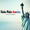 undefined شكو ماكو امريكا
Shako Mako America