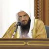 undefined شرح الوابل الصيب لابن القيم | الشيخ د. عبد الرزاق بن عبد المحسن البدر