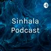 undefined Sinhala Podcast