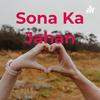 undefined Sona Ka Jahan