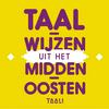 undefined Taalwijzen uit het Midden-Oosten