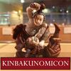 undefined The Kinbakunomicon