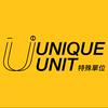 undefined Unique Unit 特殊單位