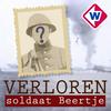 undefined Verloren Soldaat Beertje