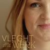 undefined Vlechtwerk - rouw verweven in je leven
