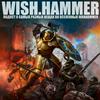 undefined WISH.HAMMER