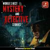 undefined World's Best Mystery and Detective Stories
