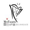 undefined 音符會說畫｜聽古典樂說故事