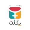 undefined یک زن