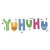 undefined Yuhuhu podcast for kids in Egyptian Arabic