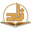 undefined Zad Academy - Fiqh Level 3
