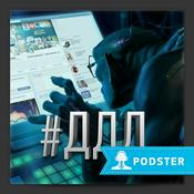 Podcast 2012 2.0
