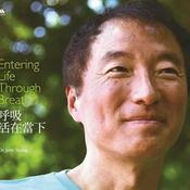 Podcast 2021全部生命系列 | 楊定一博士亲自发声