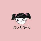 Podcast 阿部社長の會議室。