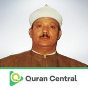 Podcast Abdul Basit - English Translation - Pickthall - Naeem Sultan