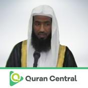 Podcast Abdullah Al Buajan