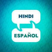 Podcast Acelerador de aprendizaje de hindi