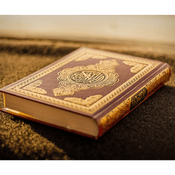 Podcast Al Quran Al Kareem