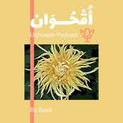 Podcast بودكاست اقحوان