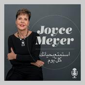 Podcast بودكاست صوتي لبرنامج جويس ماير اسمتع بحياتك كل يوم