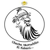 Podcast Chacha Nasruddin Ki Kahani