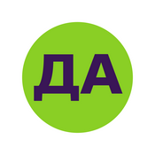 Podcast Да, България!