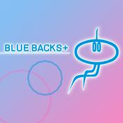 Podcast 大人の科学教養ブルーバックス＋（BLUE BACKS+）