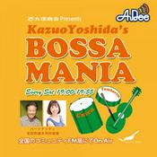 Podcast 大塚商会Presents Kazuo Yoshida’s BOSSAMANIA