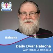 Podcast Daily Dvar Halacha